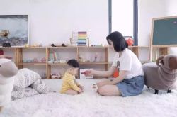 （6分钟教程）无锡工厂电话_哔哩哔哩-3