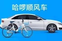 [5分钟教程]宝鸡工厂急招生产普工_哔哩哔哩-2